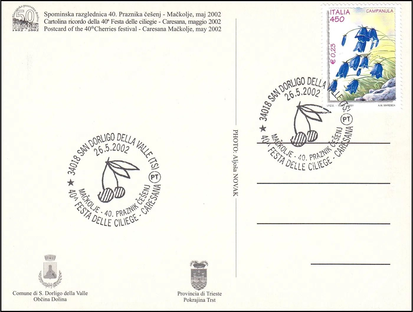 40. PRAZNIK ČEŠENJ MAČKOVLJE